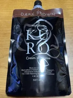 新品未使用】KURO Cream Shampoo ダークブラウン 400g - メルカリ