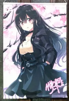 WHITE ALBUM2 お風呂ポスター セットA 4枚組 冬馬かずさ - メルカリ