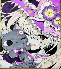 Item thumbnail for item 03e58366-5210-4f2c-b853-844aaa76d647