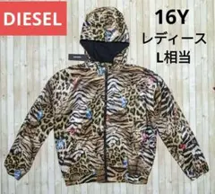 DIESEL☆JILLS アニマル＆ジュエル ジャケット☆レディースL相当のサムネイル