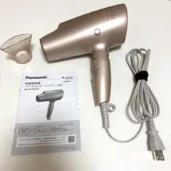2026年最新】panasonic ナノケア ドライヤーの人気アイテム - メルカリ