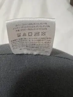 Yogibo Neck Pillow X Logo