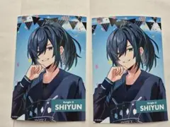 ブンイレブン　ブロマイド騎士x　しゆんくん