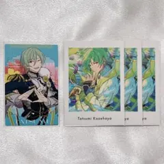 あんスタ まとめ 風早巽