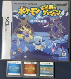 3点セット　ポケモン不思議のダンジョン　青の救助隊　闇の救助隊　時の探検隊