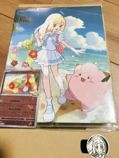 リーリエ コレクションファイル プロモ コイン付　※拡張パックなし