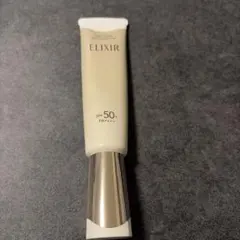 値下げ中✨ELIXIR デーケアレボリューション ba 日中用乳液のサムネイル