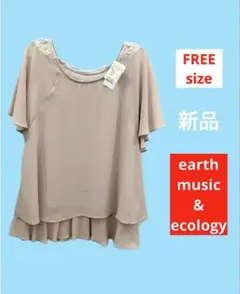 新品 earth music and ecology カットソー 半袖 ピンク