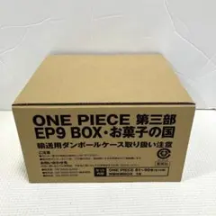 新品＋新品同様　ONE PIECE エピソードボックス 1.2.3.5.6 新品＋新品同様 ONE PIECE エピソードボックス 1.2.3.5.6 2025年