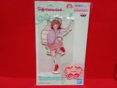 学園アイドルマスター スタンド付きビッグアクリルプレート 花海佑芽