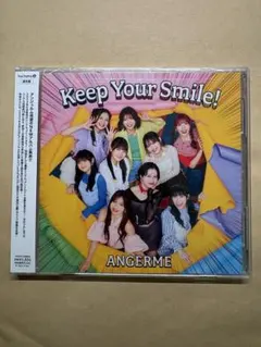 アンジュルム Keep Your Smile! 通常版 新品未開封