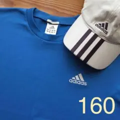 adidas Tシャツ 青 160cm