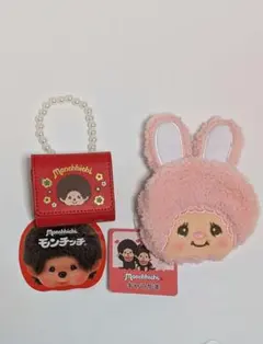 モンチッチ　グッズ　２点
