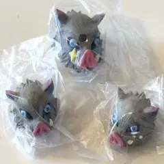 鬼滅の刃 伊之助の猪頭コレクション 3種セット