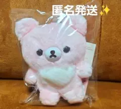 リラックマ 10周年 チャイロイコグマ　5Colorsぬいぐるみ