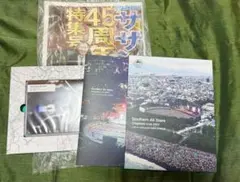 サザンオールスターズ◇茅ヶ崎ライブ2023〈完全生産限定盤・2枚組〉 ブルーレイのサムネイル