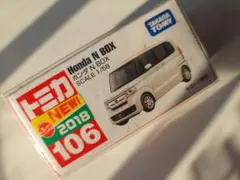 토미카, 혼다 N-BOX, No.106, 절판, 신품 미사용 미개봉 물품, 폐반, 상태좋음