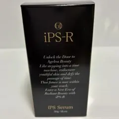 iPS-R iPS Serum 30ｇiPS細胞『期間限定価格』 iPS-R iPS Serum 30giPS細胞『期間限定価格』 - メルカリ