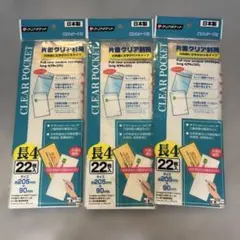 Item thumbnail for item 2ce6a441-7c3d-4c38-8d18-5398a299f3b2