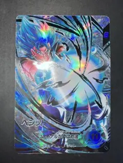 (新品ローダー付き)ベジット SDV7-SEC パラレル SEC☆