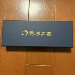 新品未使用】 野原工芸 樫(カシ)のシャープペンシル 新型 ゴールド 名