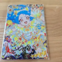 ひみつのアイプリリング3弾　サイン入りビビ