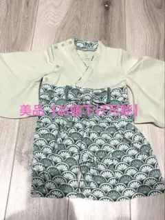 mocmof ロンパース　袴