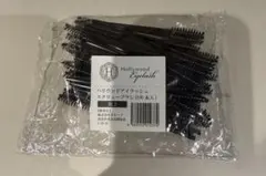 Item thumbnail for item a292e8a0-b493-4654-95a0-3d6f4af5d18c