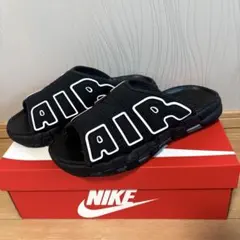 NIKE　エアモアアップテンポスライドサンダル　28センチ購入品箱有