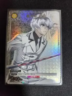 Item thumbnail for item 84f8e961-4da2-45e2-957d-0ab755b069af