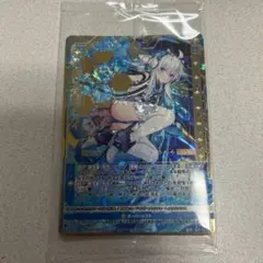 Z/X/ゼクス/IG11/SRH ホロ/双鏡創成 イース - メルカリ