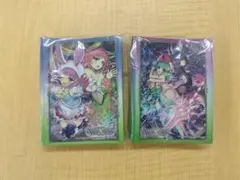 耀聖の風詩レギナ スリーブ2個セット - メルカリ