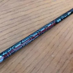 2026年最新】tsp322の人気アイテム - メルカリ