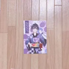 すとぷりブロマイド