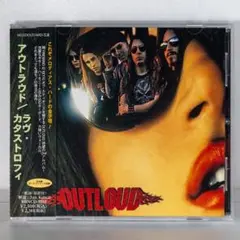 OUTLOUD-アウトラウド　2009年　日本盤帯付　レア盤 2026年最新】OUTLOUDの人気アイテム - メルカリ