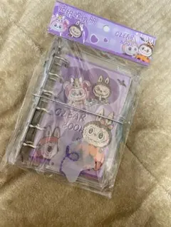 ラブブ　LABUBU シール帳　可愛い 紫色　20ページ チャーム付