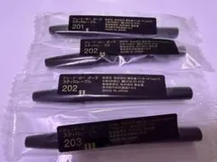 クレドポーボーテスティロレーブル201.202（2本）203の4点セットのサムネイル