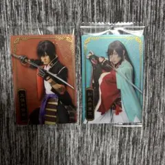 大倶利伽羅 和泉守兼定 ウエハース 刀ミュ カード