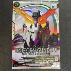 ritori様 リクエスト 4点 まとめ商品