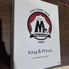 King & Prince First DOME TOUR 2022
