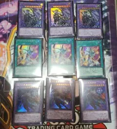 遊戯王　滅びの黒魔術師　合体魔竜ティマイオス　ティマイオスの眼光