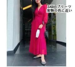 美品希少ZARA長袖ロングプリーツワンピース　パティドレス　L