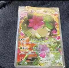 ポケカ シェイミ CP5 幻·伝説ドリームキラコレクション 004/036 - メルカリ