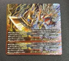2026年最新】ガルガンチュアパニッシャー 究極レアの人気アイテム