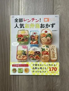 Item thumbnail for item cda2d388-8e48-4787-8c1d-bbf7f4c3cbb8