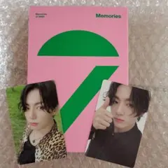 ☺️BTS☺️MEMORIES OF 2020 デジコ フォトカード ジョングク