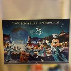 東京ディズニーリゾート カレンダー 2026（非売品）