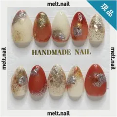 ネイルチップ　現品　10本セット　量産型　フレンチガーリー　ショート　ニュアンス