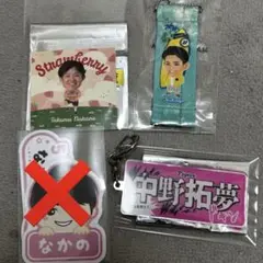 阪神タイガース 中野拓夢 まとめ売り