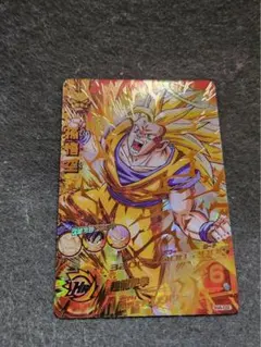 美品！ドラゴンボールヒーローズ 旧弾 孫悟空